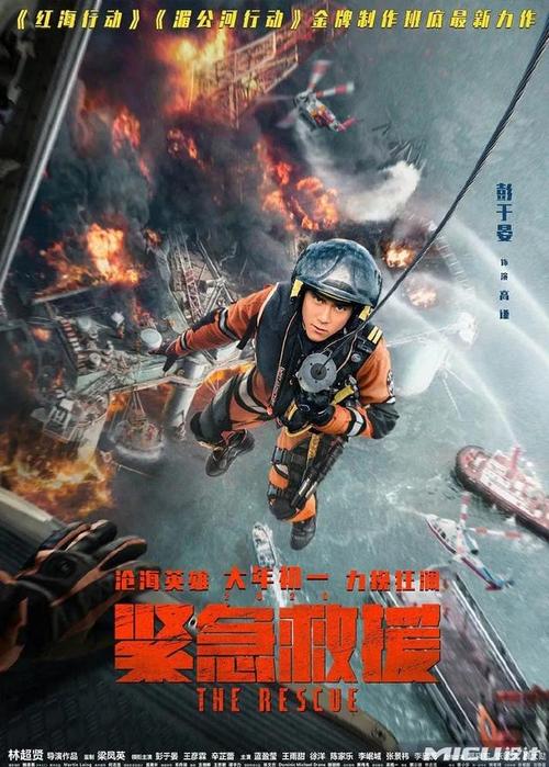 印第安河州立学院文凭毕业证样本照片